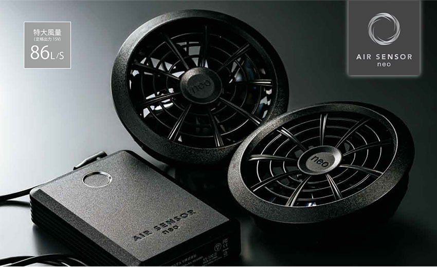 EFウェア メンテナンス クロダルマ AIR SENSOR neo KS-100シリーズ