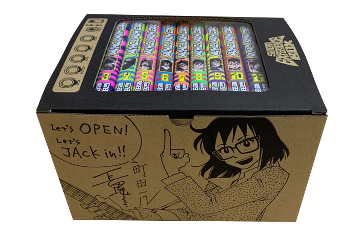 ◇特典あり◇SHIORI EXPERIENCE ジミなわたしとヘンなおじさん (1-25巻