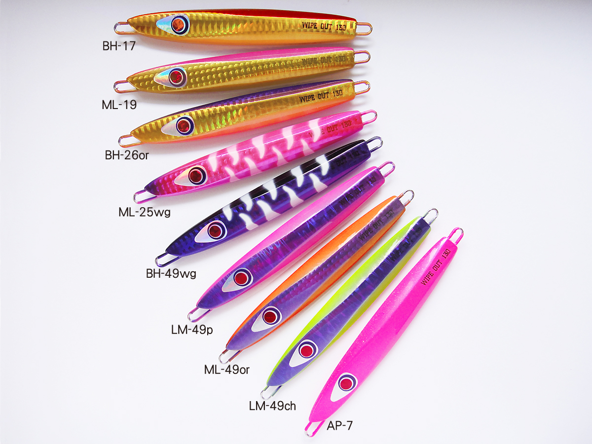 マングローブスタジオ　ワイプアウト　ショート　80〜130g 太刀魚メタルジグ Amazon.co.jp: マングローブスタジオ ワイプアウト ショートタイプ