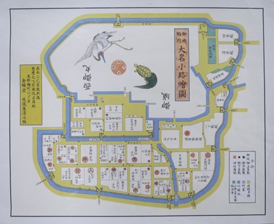大名小路絵図 江戸切絵図 尾張屋清七板 複製 / 地図のご購入は「地図の