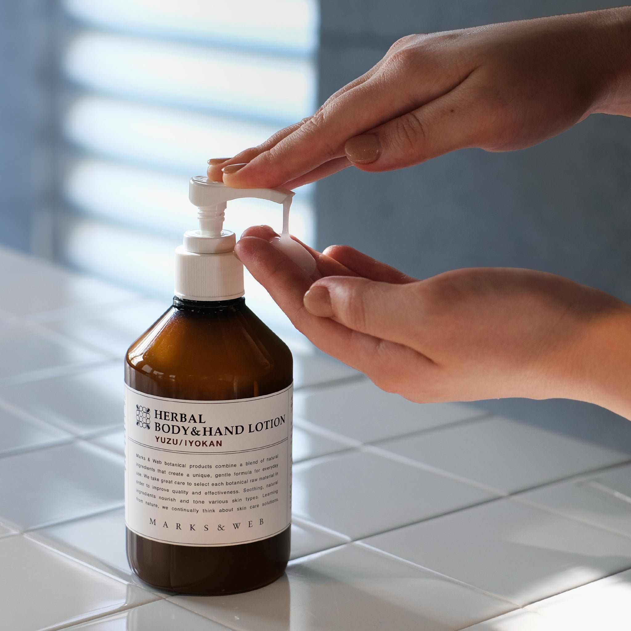 数量限定】ハーバルボディ&ハンドローション｜乳液・クリーム｜MARKS&WEB