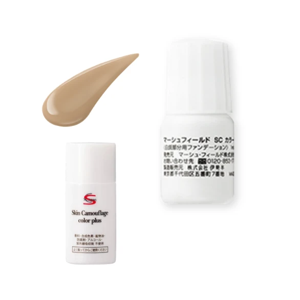 サンプルについて｜マーシュ・フィールド