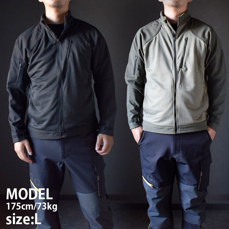 作業着 防寒 フリース ドライリテンションジャケット ストレッチ