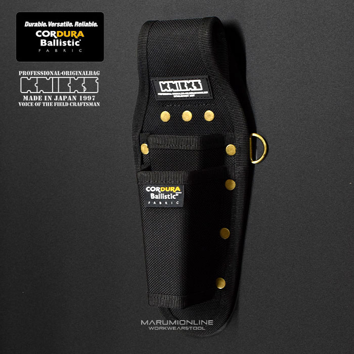 新品 未使用品 ニックス 黒タグ ニッパードライバー 【公式通販】