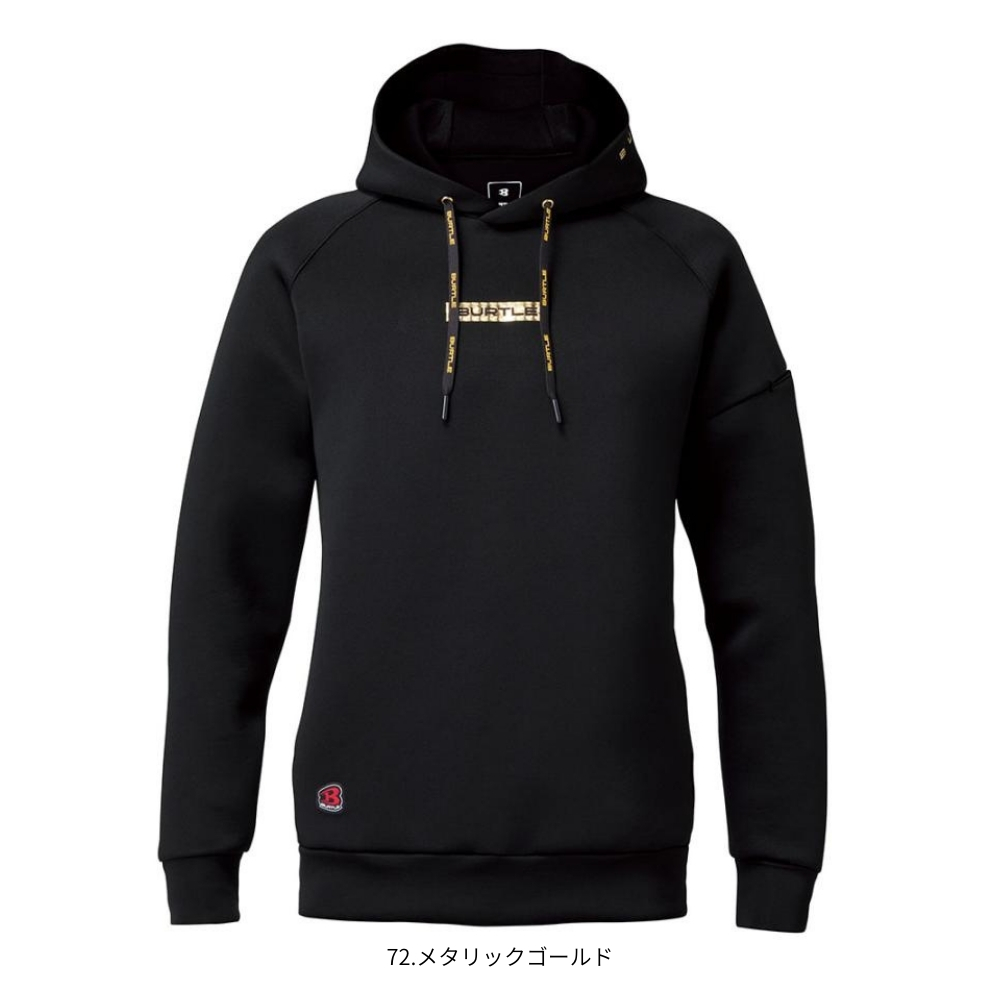 BURTLE バートル 2025新作 4095 限定 パーカー エアーテックフーディ