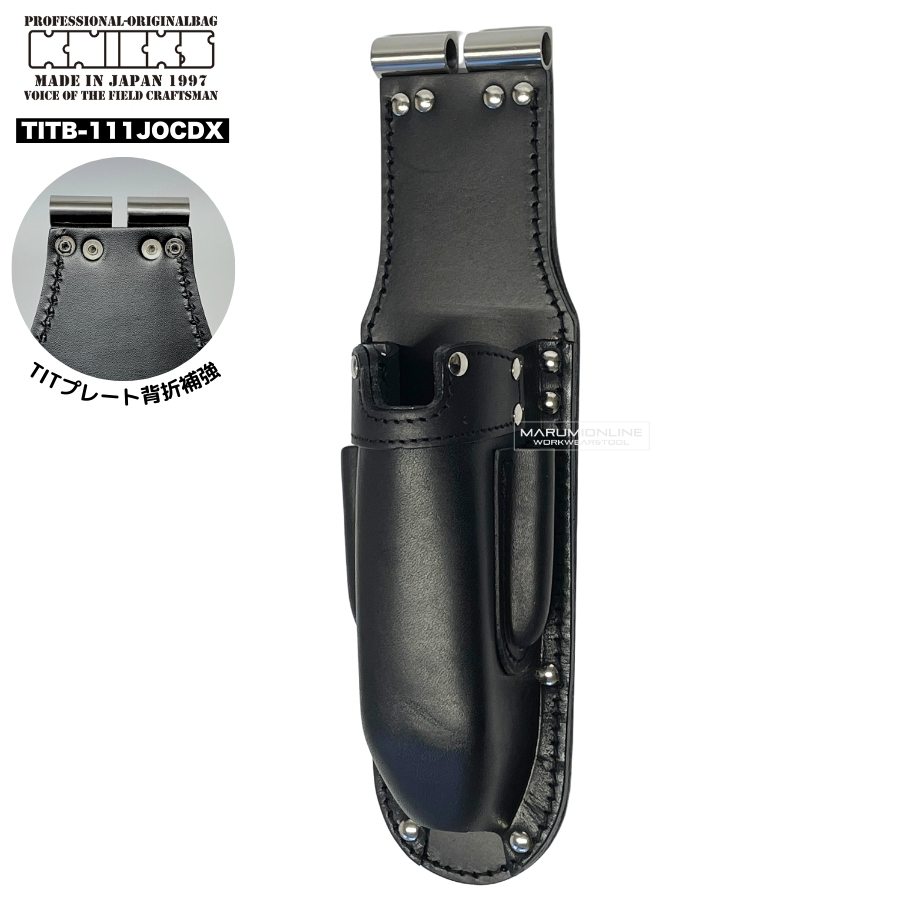 ニックス KNICKS TITB-111JOCDX チェーン式 チタン補強プレート入り