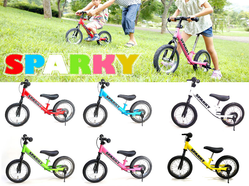 キッズバイク SPARKY（スパーキー）【組立済】【キックスタンド付き