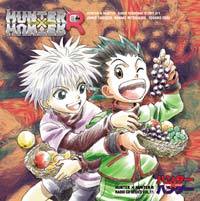 ハンター×ハンターR ラジオCDシリーズVol.11 ～芸術？×運動？×ハンター
