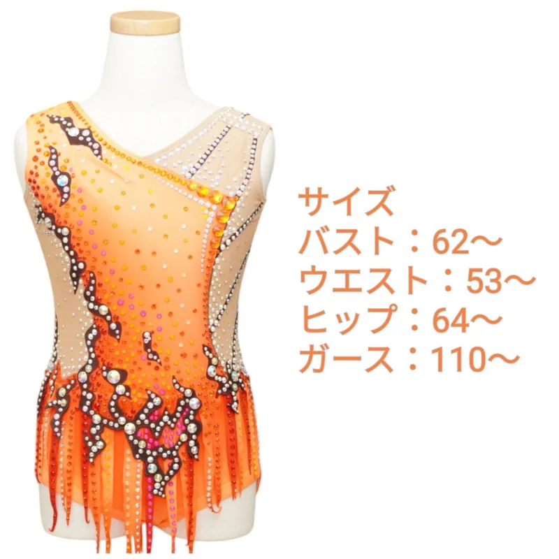 新体操レオタード 120サイズ｜小学1〜2年生向け 通販・レンタル | MASH