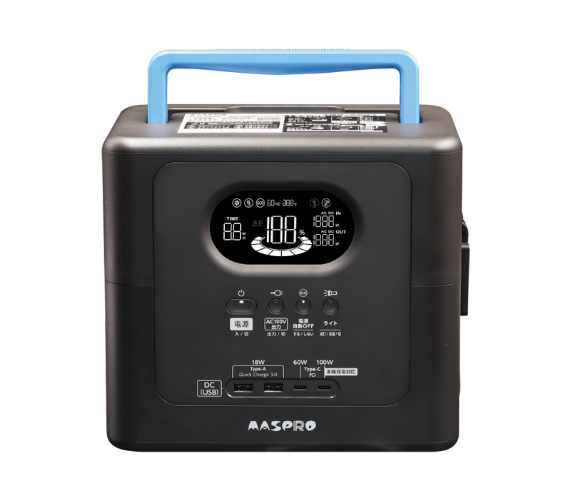 ポータブルバッテリー TLB175TG | マスプロ電工