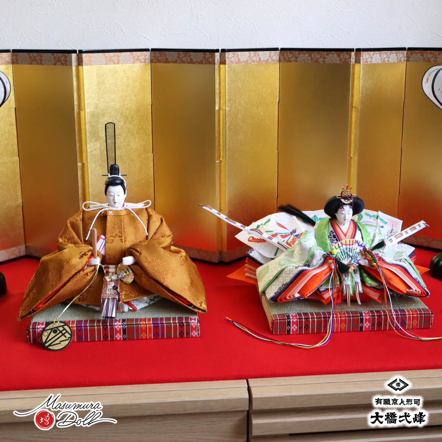 雛人形 新作 大橋弌峰作 京十番 朱雀大路 大極殿雛 正絹西陣織 黄櫨染
