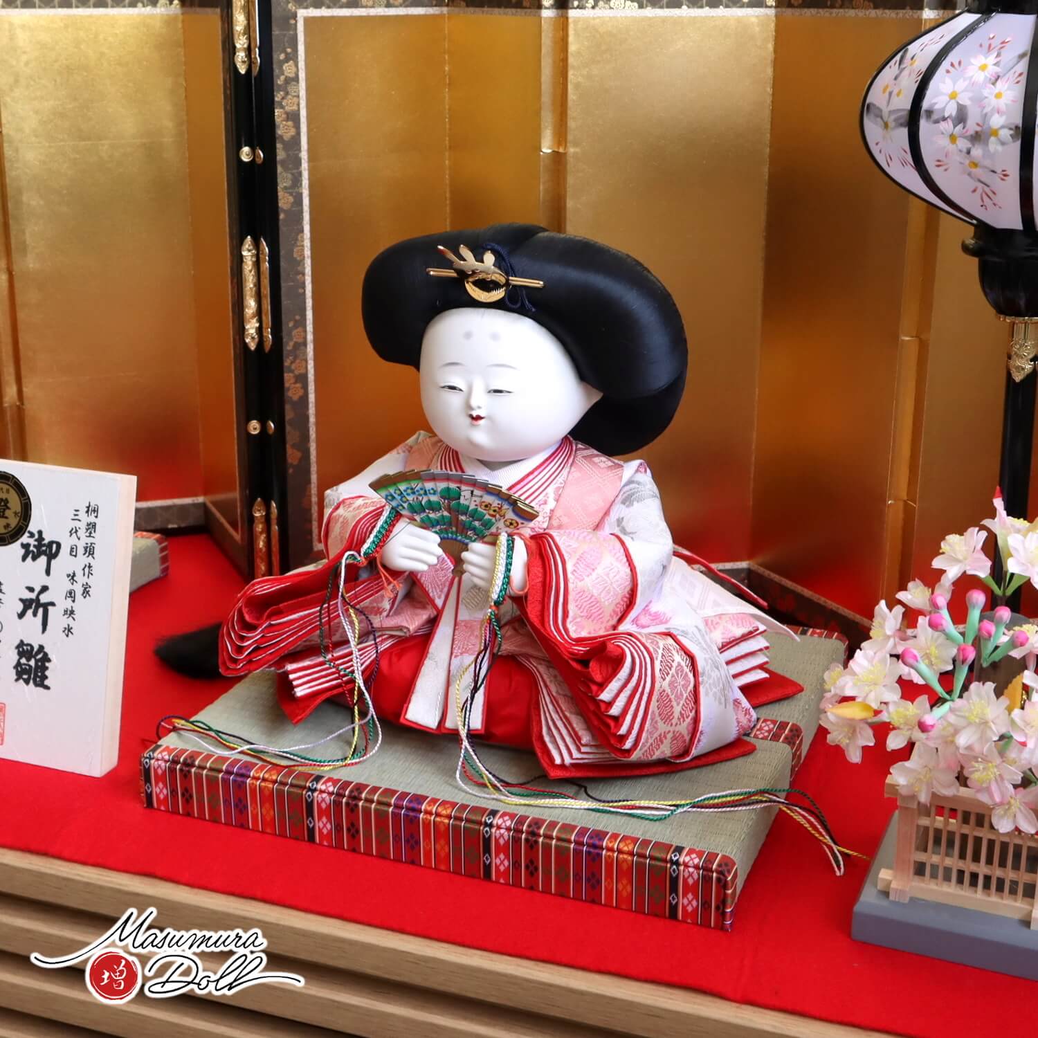 雛人形 増村人形店監修 三代目 味岡映水 作 桐塑頭師 黄櫨染 正絹