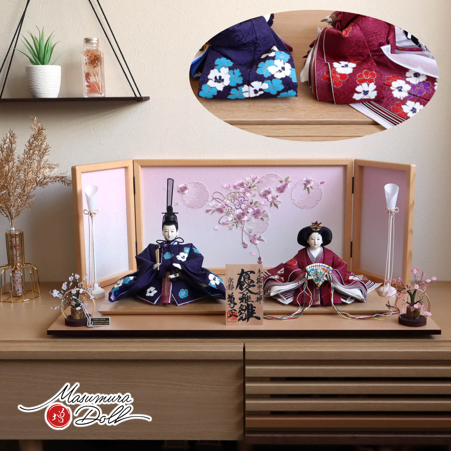 雛人形 京都 尊正作 11番 京友禅 手描手描き京友禅 モダン椿 ヒノキ枠