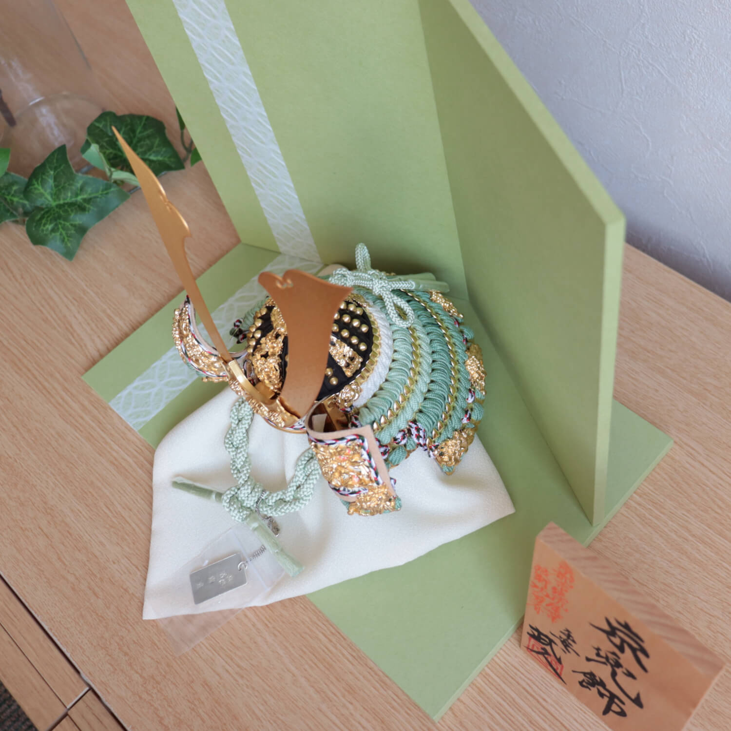 五月人形 伝統工芸士・京都 平安武久作 京8号正絹 薄緑糸縅 みつあみ