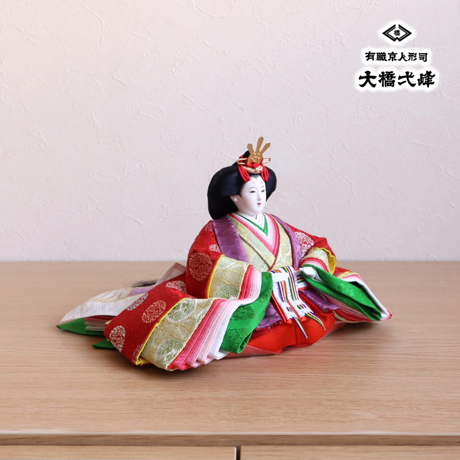 大橋弌峰作 京都 芥子 正絹西陣織黄櫨染 天皇陛下 桜ぼかし金銀桜屏風