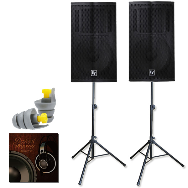 TX1152 1ペアスタンドセット Tour X シリーズ -パッシブスピーカー