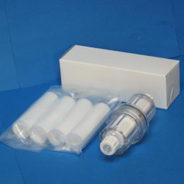 アイビーニュークリーン(IV9000) | 整水器・浄水器カートリッジ専門店