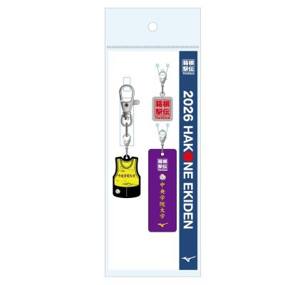 中央学院大学｜箱根駅伝｜ミズノ公式オンライン