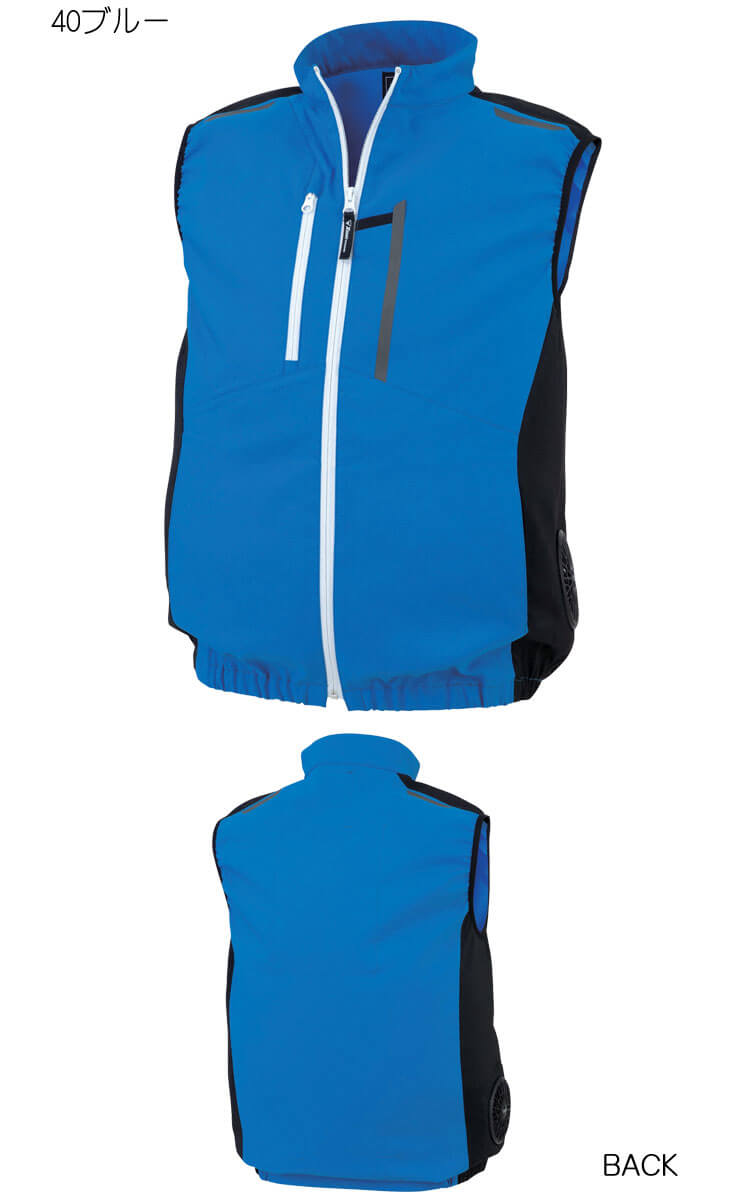 ジーベックXEBEC ベスト | 空調服の通販なら、ジーベック作業服を販売