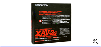 マイコンソフト株式会社