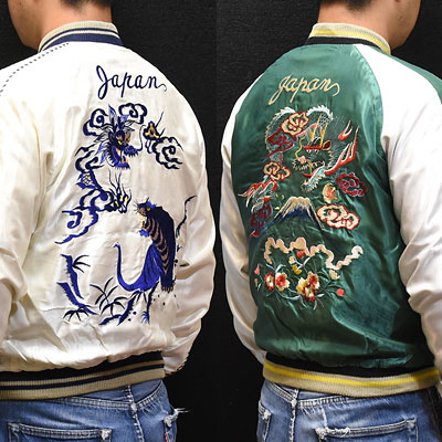 テーラー東洋スカジャン【DRAGON＆TIGER×DRAGON】リバーシブルサテン