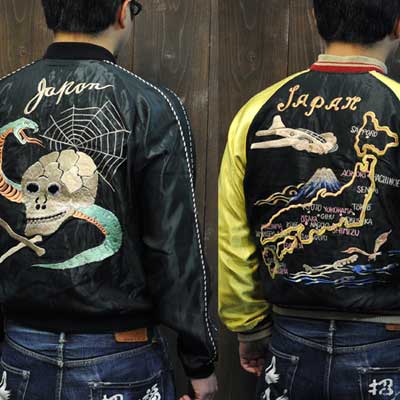 テーラー東洋スカジャンSOUVENIR JACKET「SCULL×JAPAN MAP」復刻