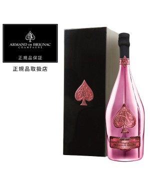 アルマン ド ブリニャック（アルマンド） ブリュット ゴールドの通信販売