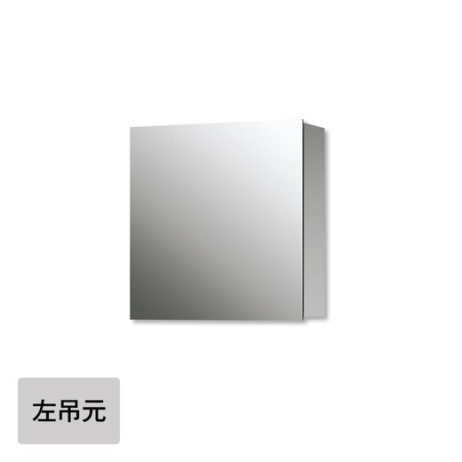 スミス W600 左吊元（一面鏡）(KT06000L)｜洗面所・水回りの通販