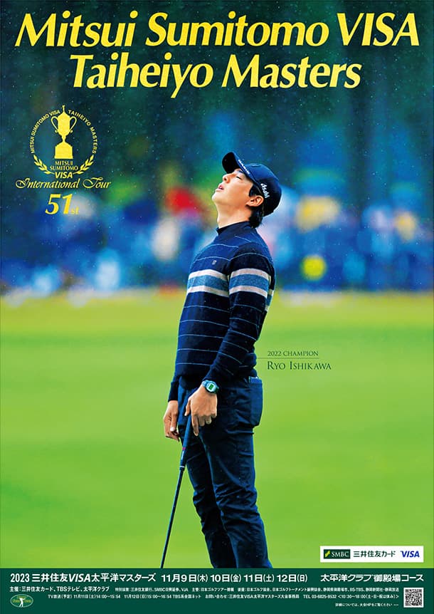 過去大会ポスター | 2025三井住友VISA太平洋マスターズ