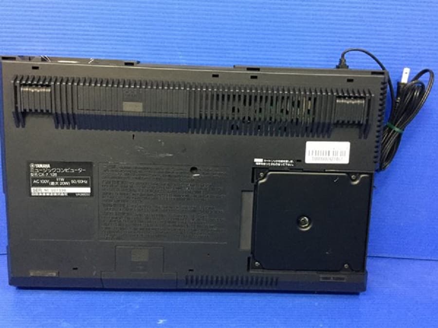 Yamaha CX7/128 - MSX Wiki
