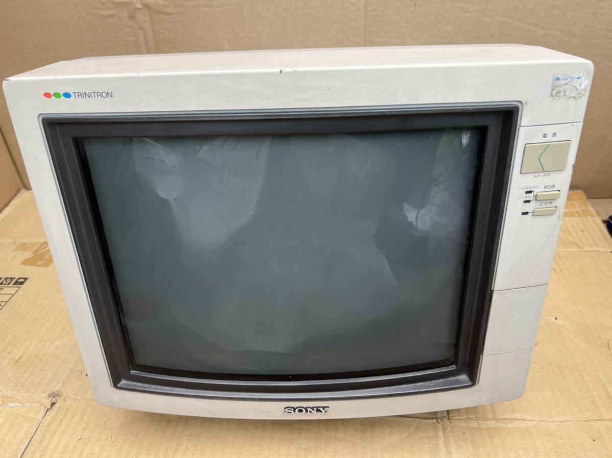 Sony KX-14HD1 - MSX Wiki