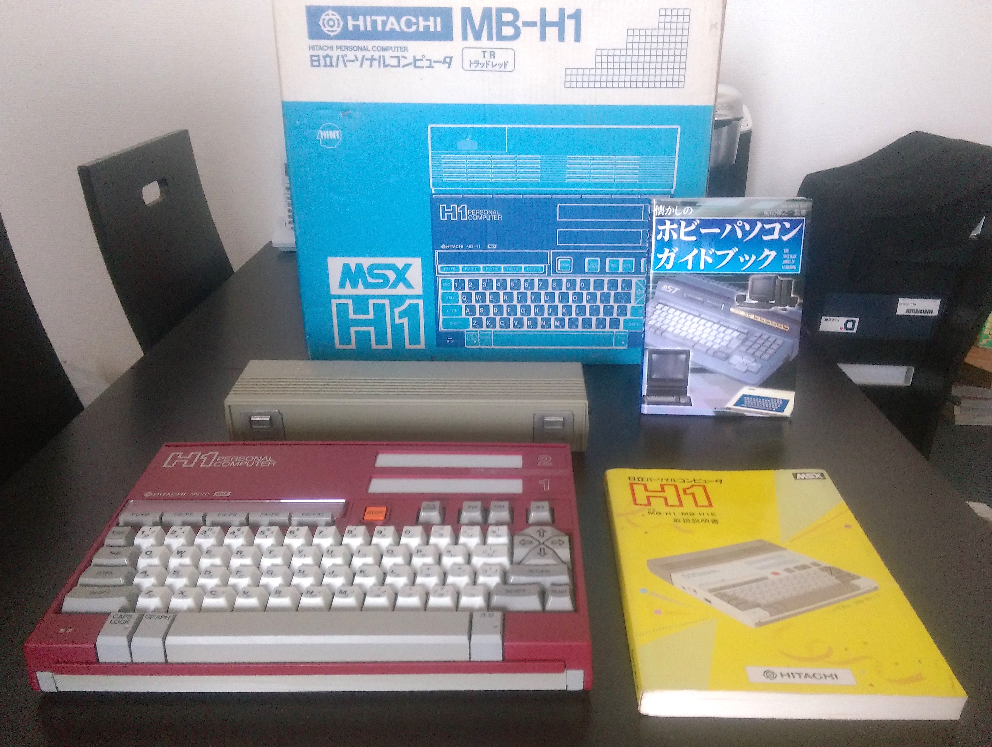 Hitachi MB-H1 - MSX Wiki