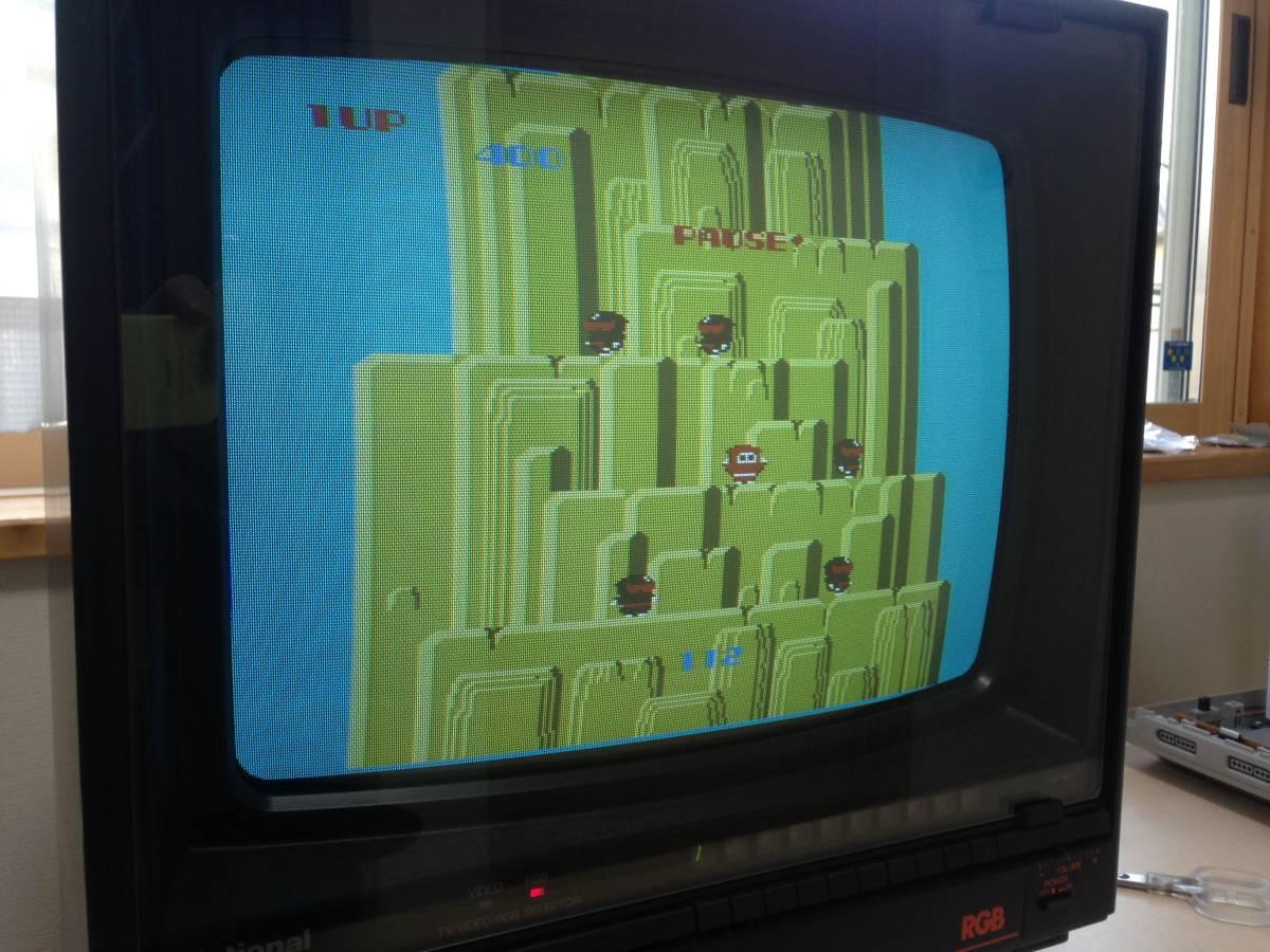 Panasonic TH-14G1 - MSX Wiki