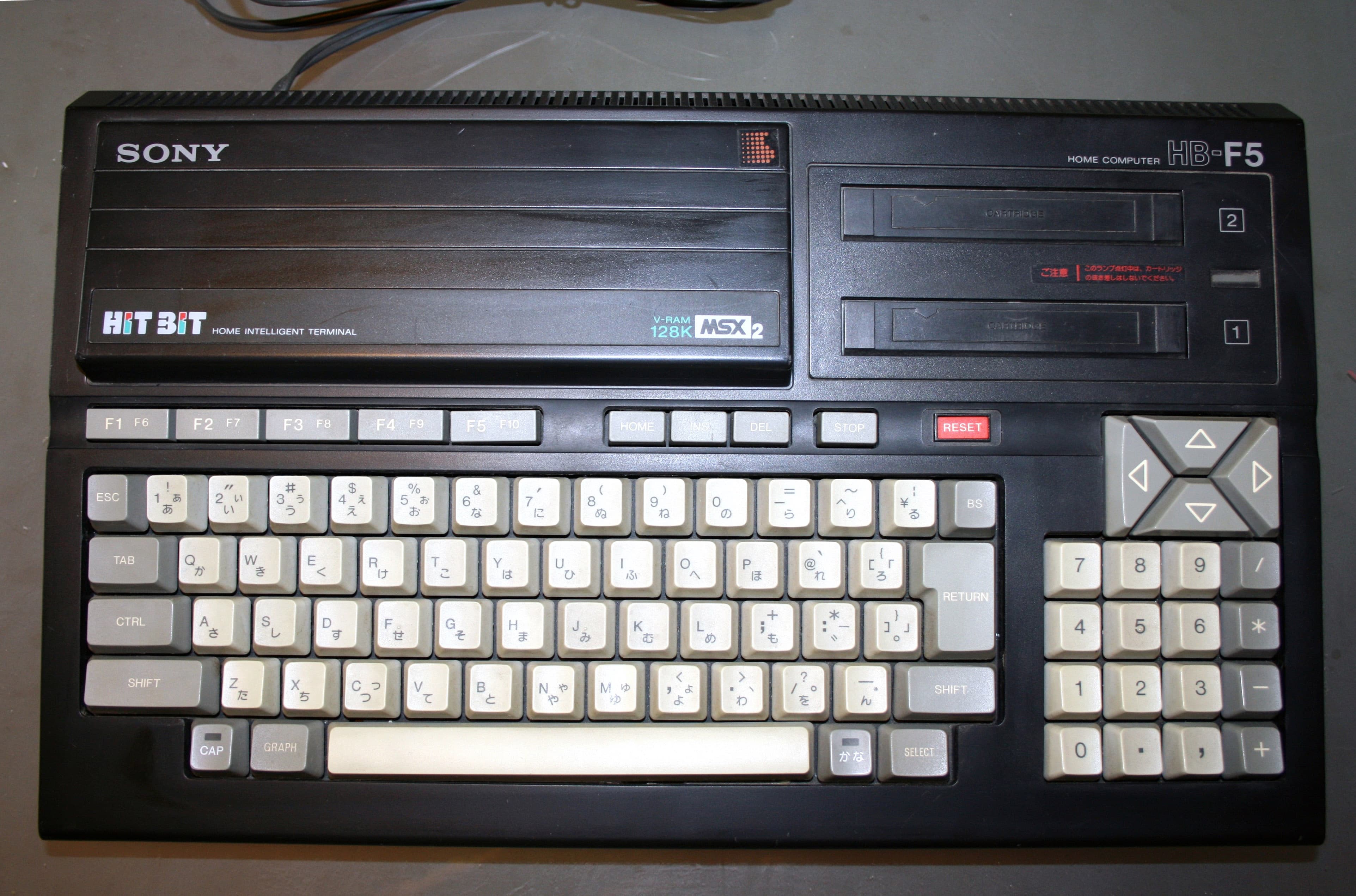 Sony HB-F5 - MSX Wiki