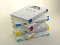 シリーズ・著作集 | みすず書房