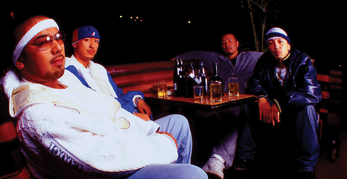 M.O.S.A.D. | MS Record