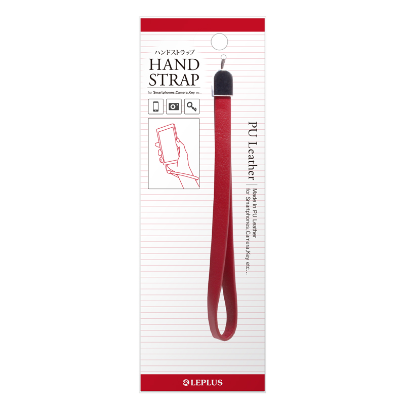 ハンドストラップ PUレザータイプ レッド｜スマホ(タブレット