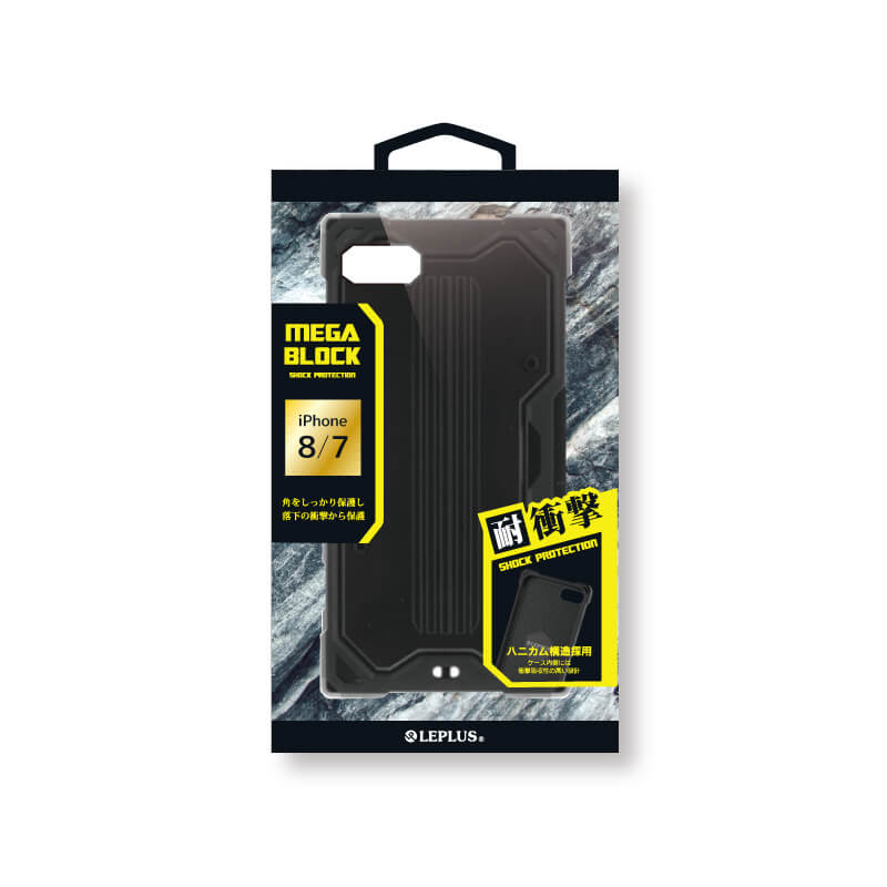 iPhone 8/7 耐衝撃ハイブリッドケース「MEGA BLOCK」 ブラック｜スマホ