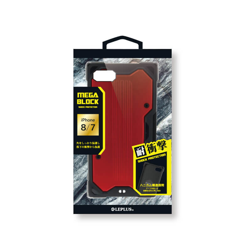 iPhone 8/7 耐衝撃ハイブリッドケース「MEGA BLOCK」 ブラック｜スマホ