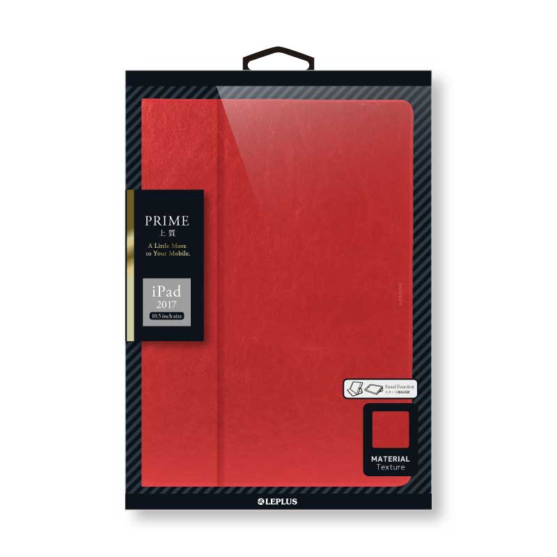 iPad Pro 10.5inch 薄型PUレザーケース 「PRIME」 ブラック｜スマホ
