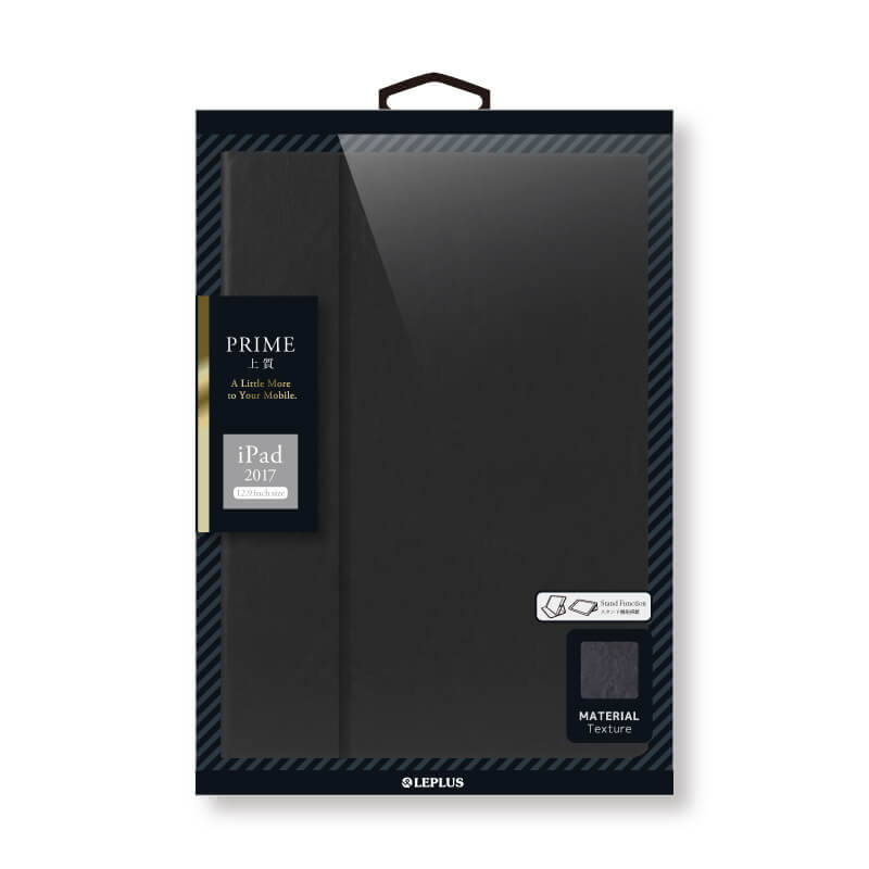 iPad Pro 12.9inch/iPad Pro 薄型PUレザーケース 「PRIME」 ブラック