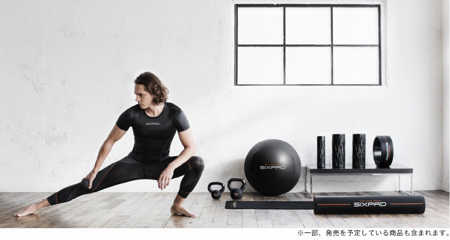 EMSトレーニング・ギア『SIXPAD』から、フィットネスのための新