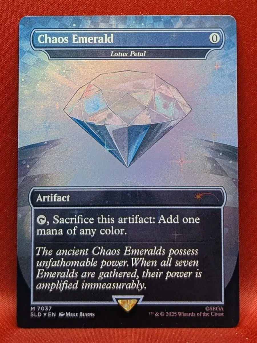 Chaos Emerald Magic the Gathering Proxy