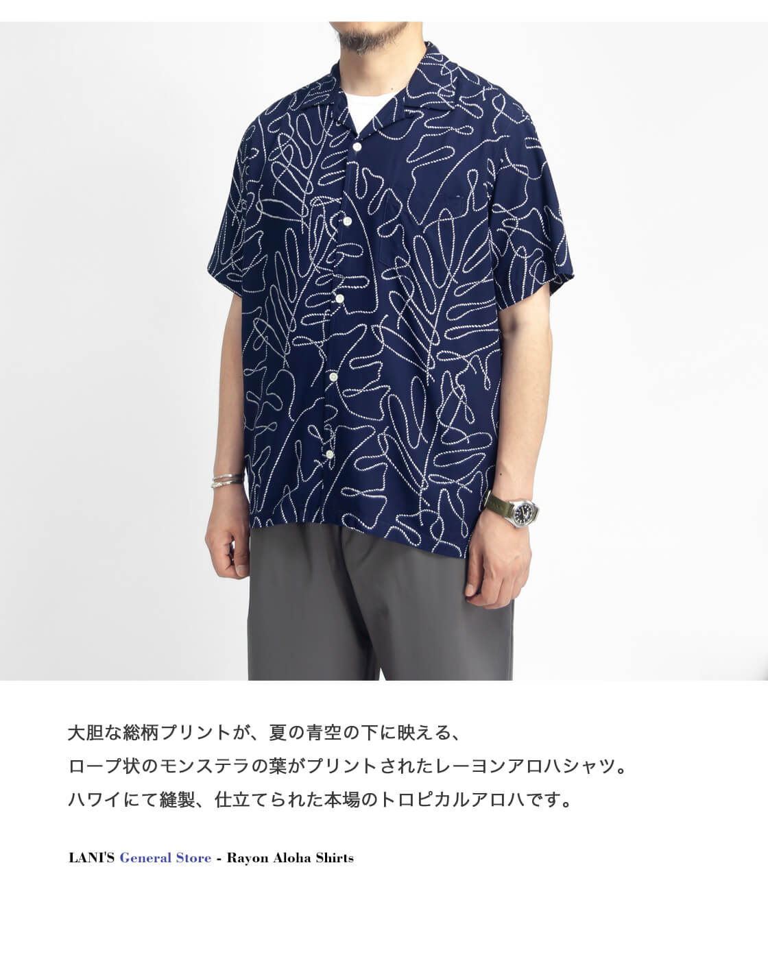kan-shirt31-01.jpg