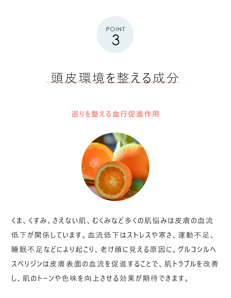 定期購入》MUKII THE serum shampoo＆treatment《serum シャンプー