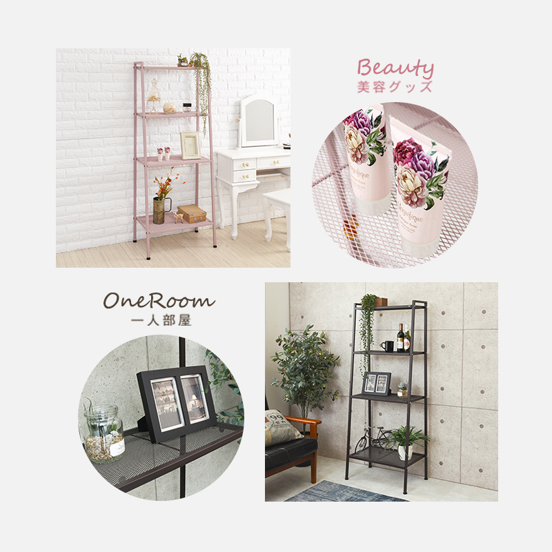 オープンラック 幅59 KR-3367 スチールラック メッシュ 6色を激安で