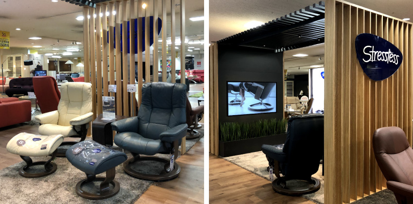 エコーネス ストレスレス®チェア ｜村内ファニチャーアクセス 東京に