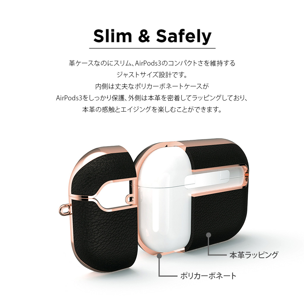 GAZE（ゲイズ） GAZE AirPods 3ケースカバー 本革 レザーケース