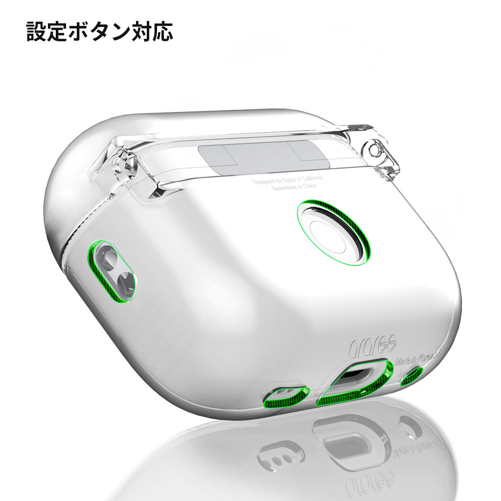 araree（アラリー） araree AirPods Pro (第2世代/第1世代）ハード