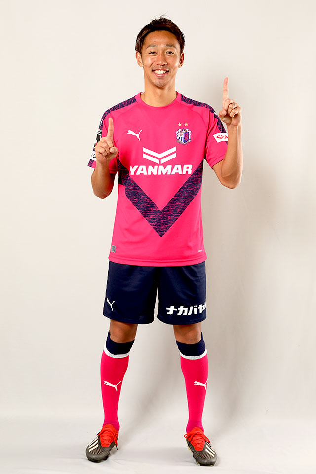 まいど！セレッソ〜マイセレ〜：選手名鑑：清武 弘嗣